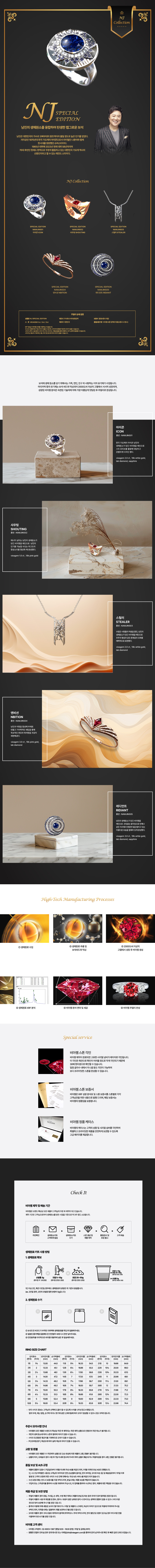 KakaoTalk_20240228_150349036.jpg