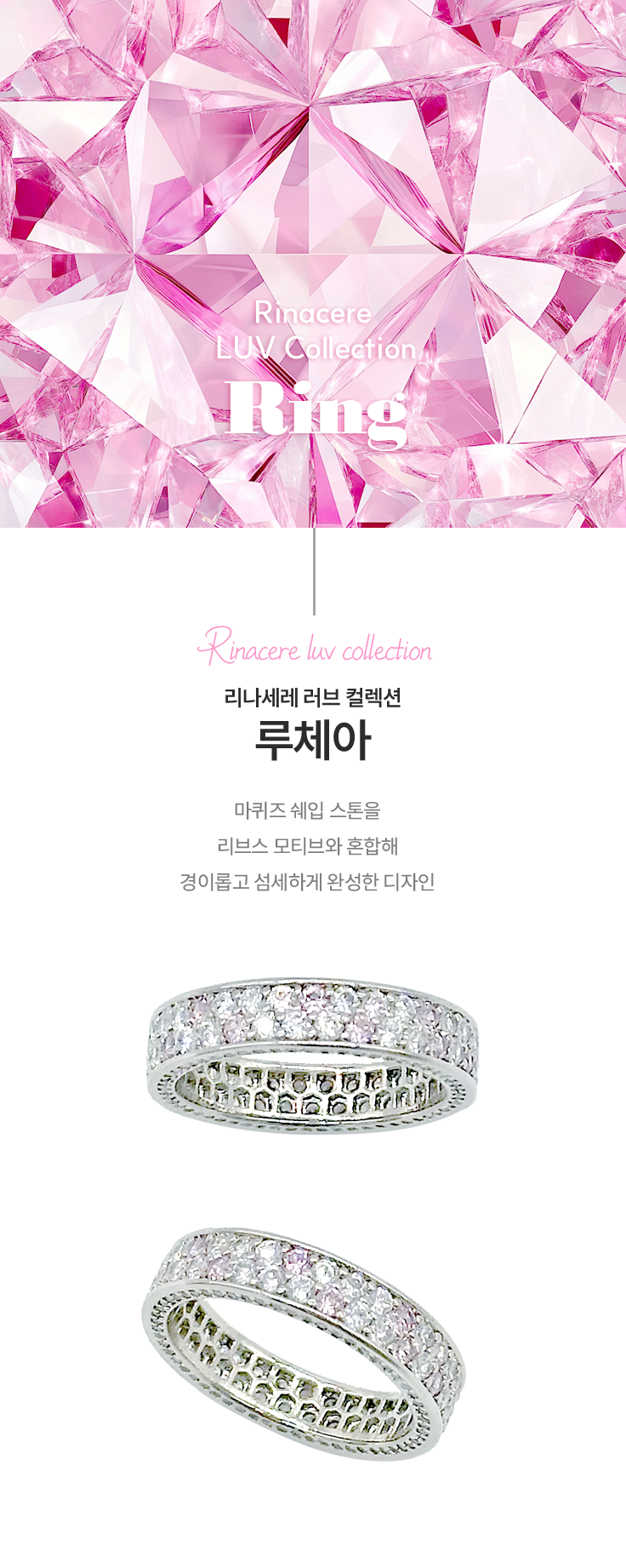 KakaoTalk_20240808_133854116_01.png