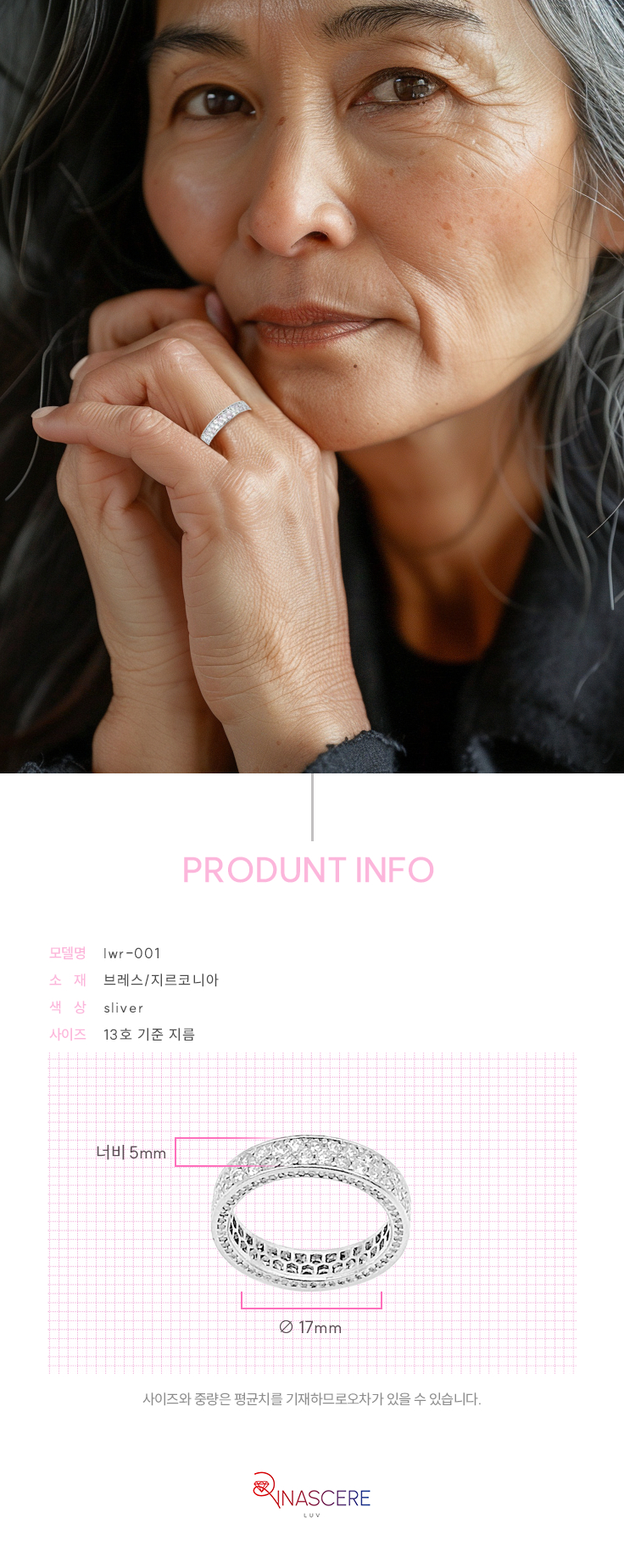 KakaoTalk_20240808_133854116_02.png