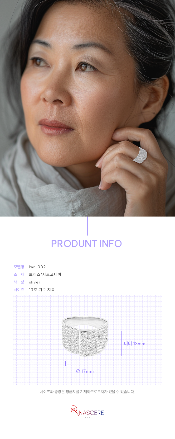 KakaoTalk_20240808_134139433.png