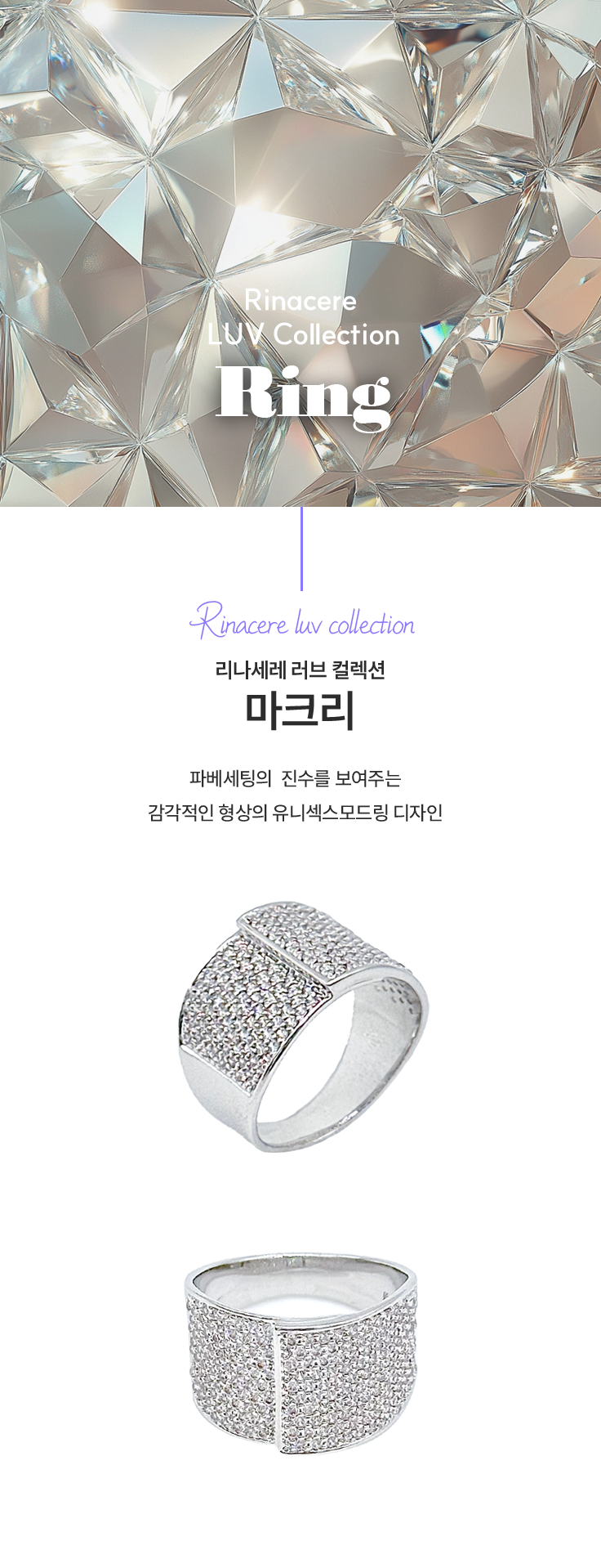 KakaoTalk_20240808_134139433_01.png
