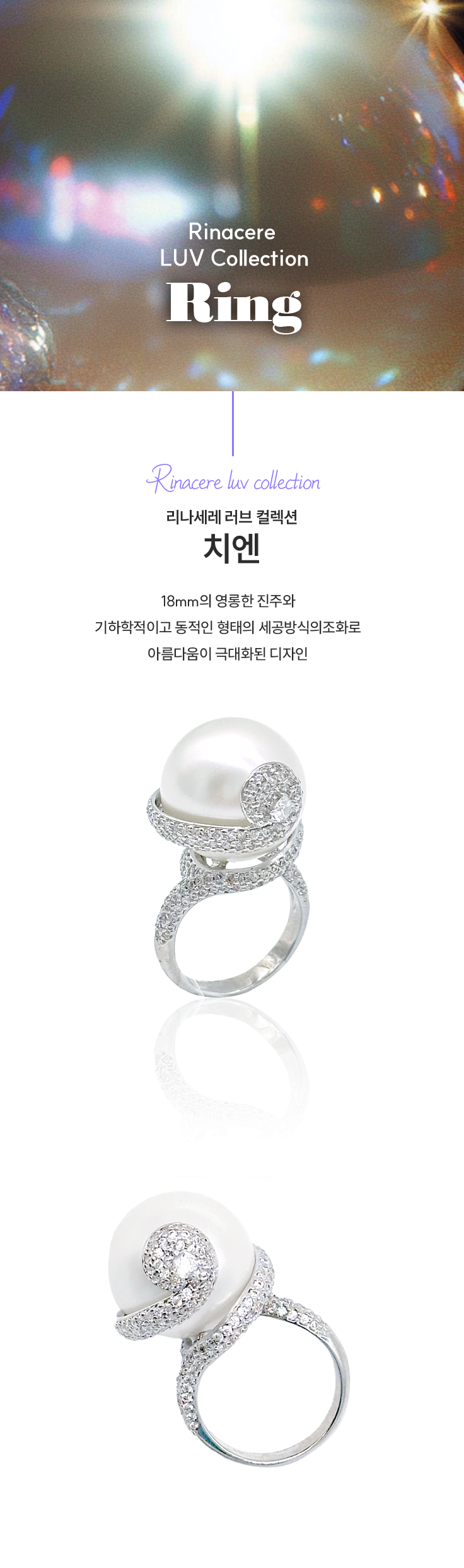 KakaoTalk_20240808_134411291.png