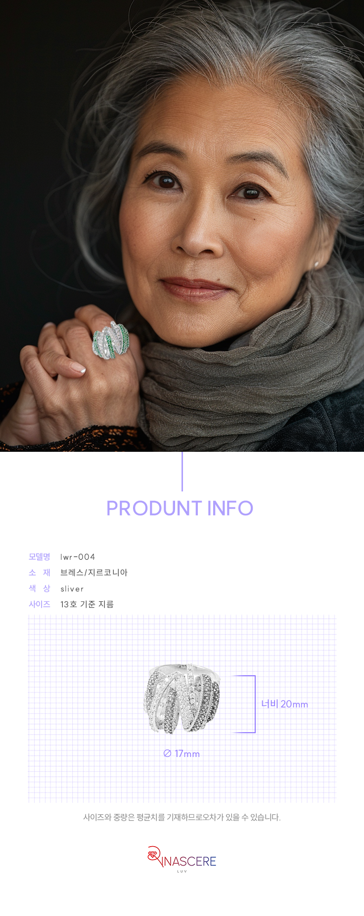 KakaoTalk_20240809_094616311_01.png