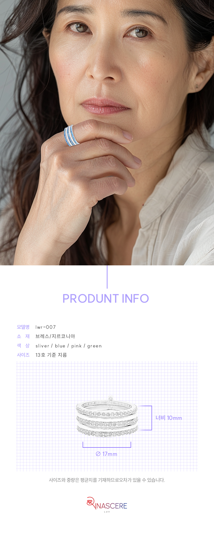KakaoTalk_20240809_134254278.png