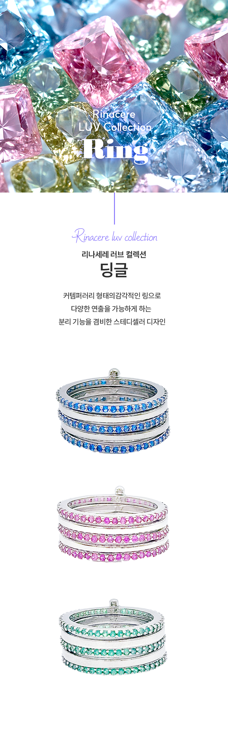 KakaoTalk_20240809_134254278_01.png