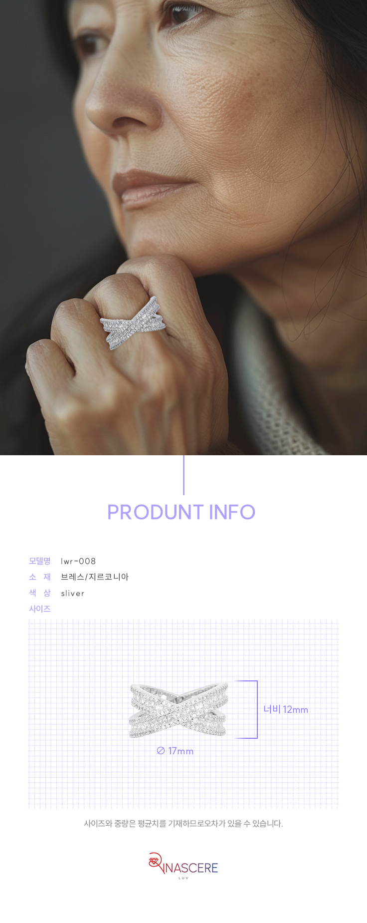 KakaoTalk_20240809_134311199_01.png