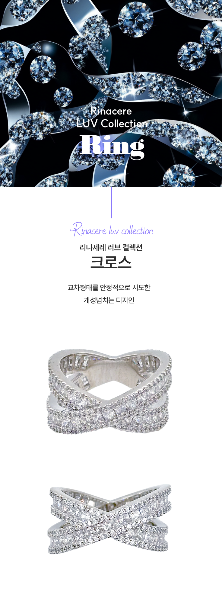 KakaoTalk_20240809_134311199_02.png