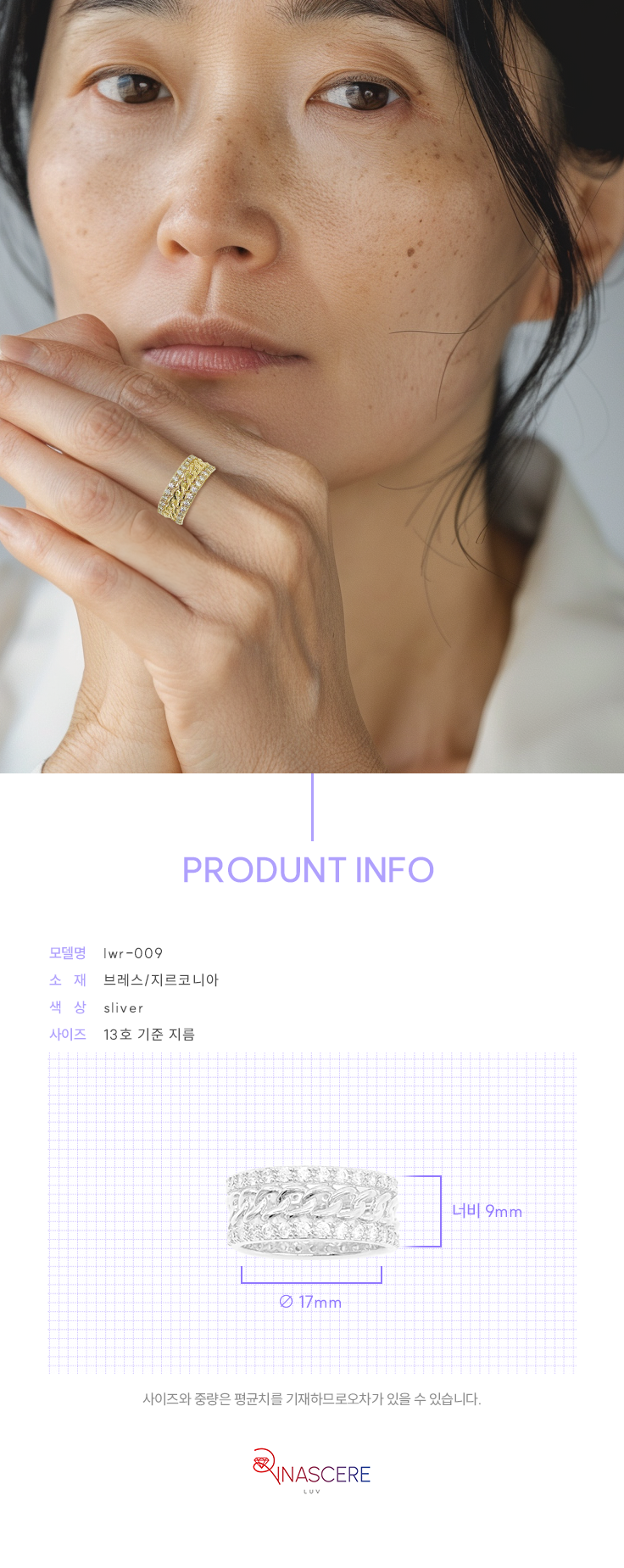 KakaoTalk_20240809_134322383.png