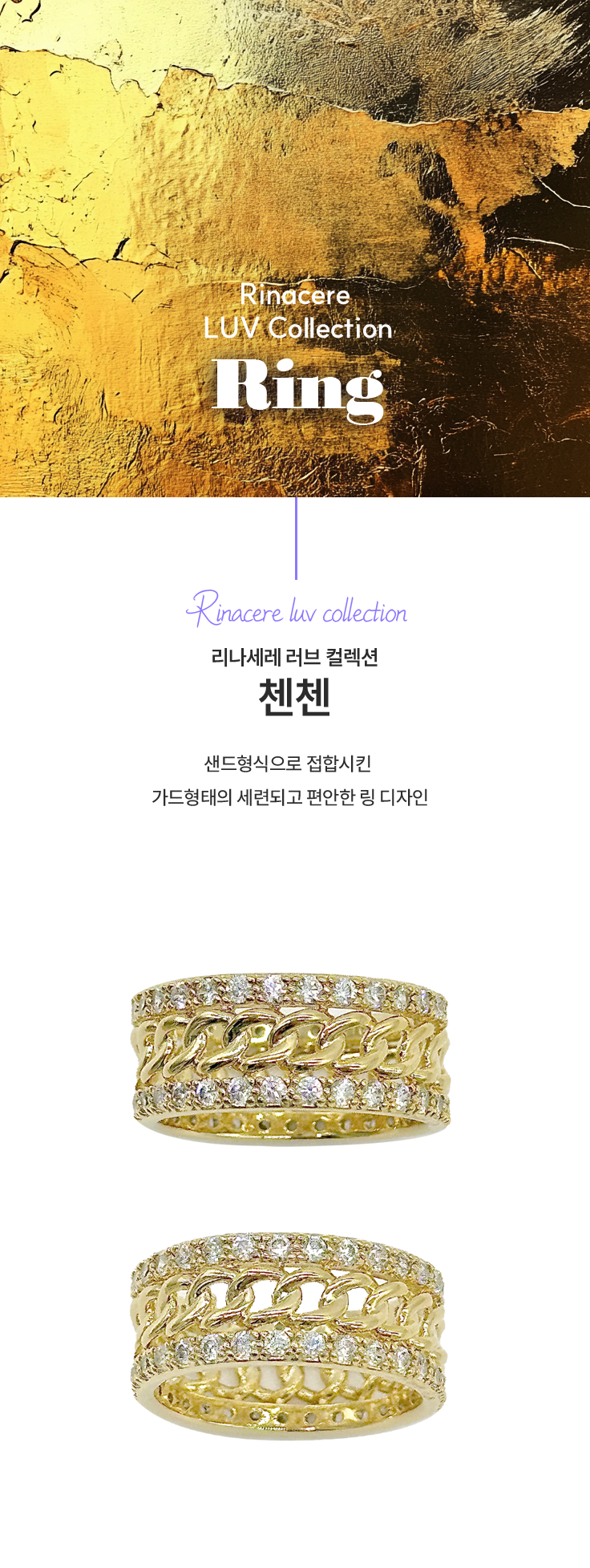 KakaoTalk_20240809_134322383_01.png