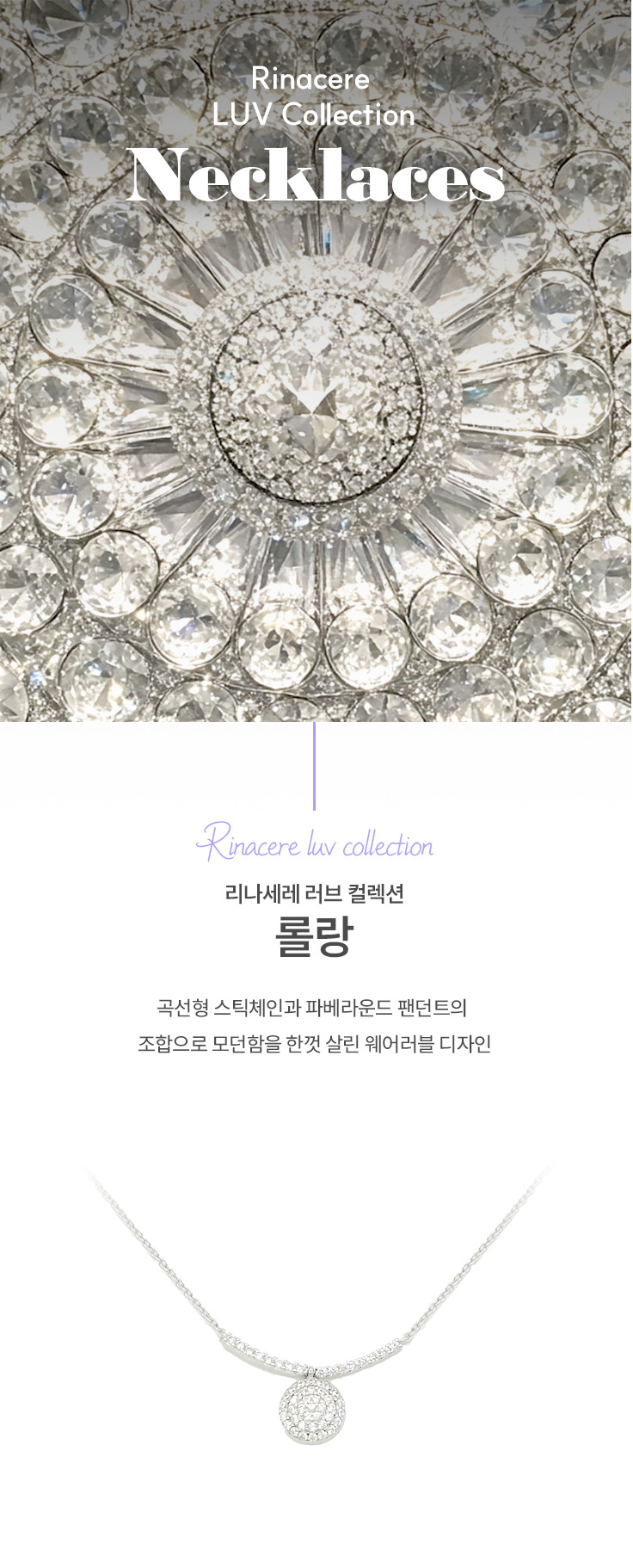 KakaoTalk_20240813_160619359_01.png