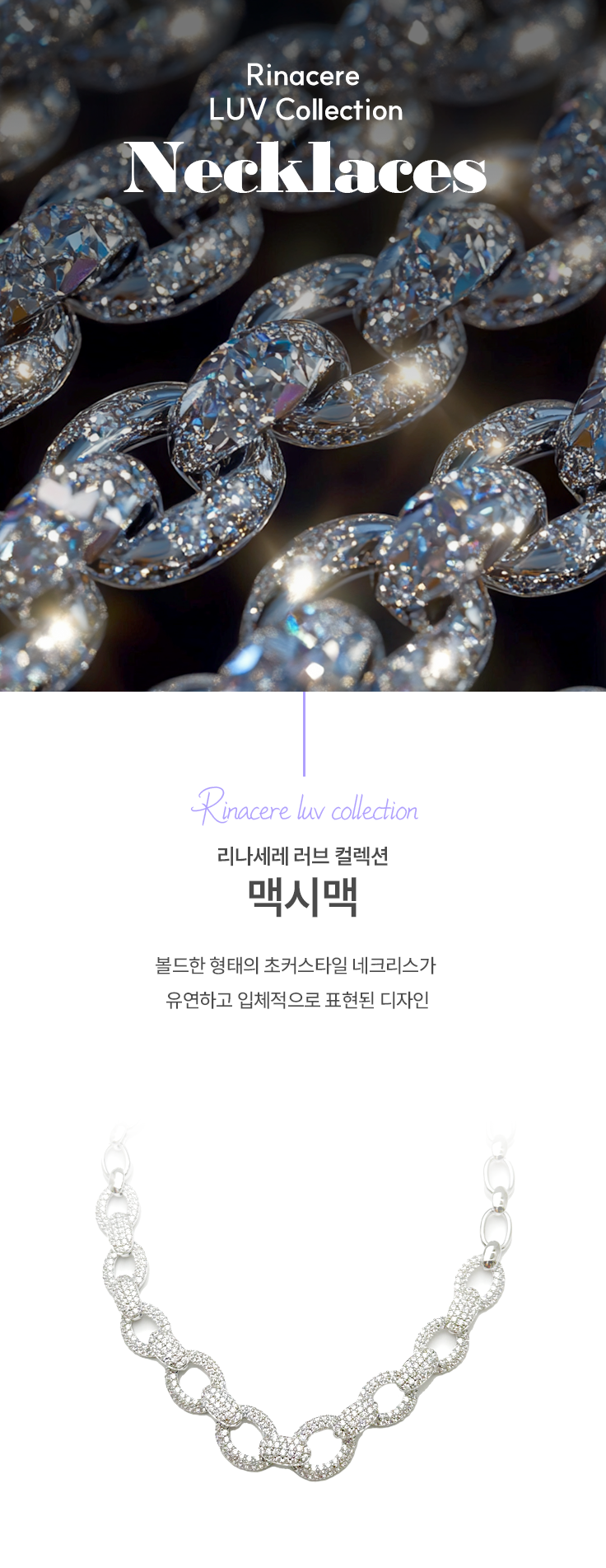 KakaoTalk_20240813_160624049_01.png