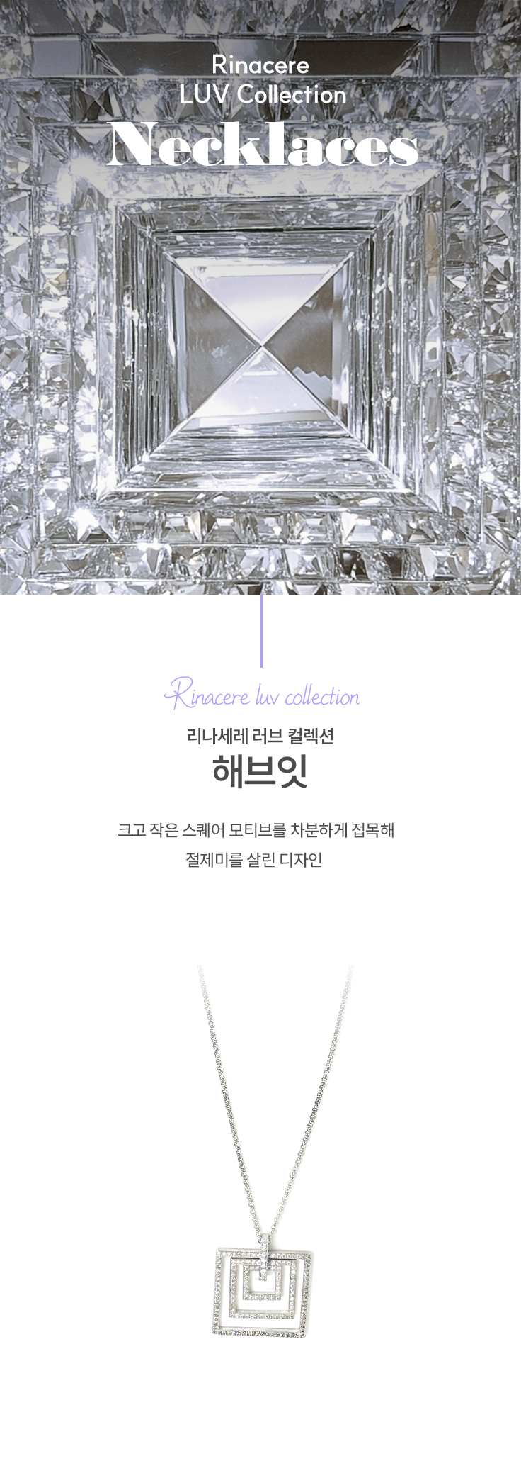 KakaoTalk_20240814_133954064_01.png