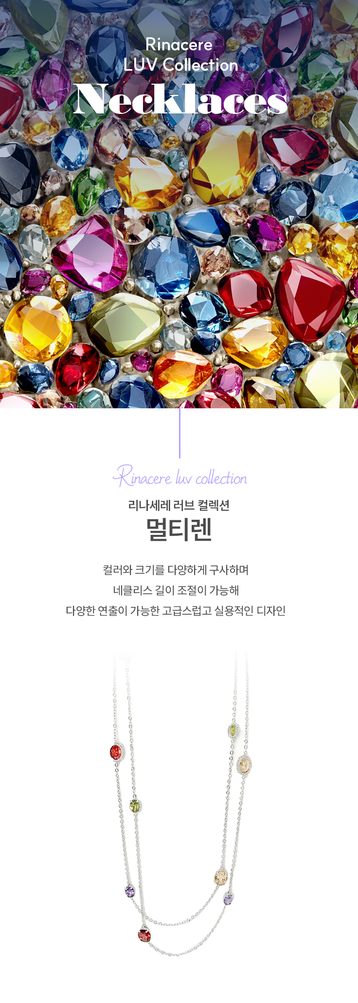 KakaoTalk_20240814_134013324_01.png