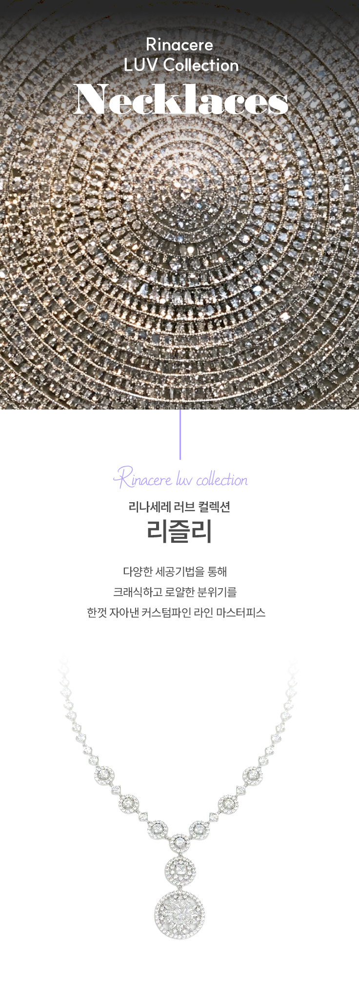 KakaoTalk_20240814_134019584_01.png