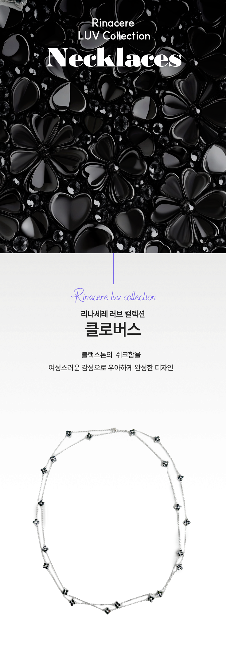 KakaoTalk_20240909_103759659_01.png