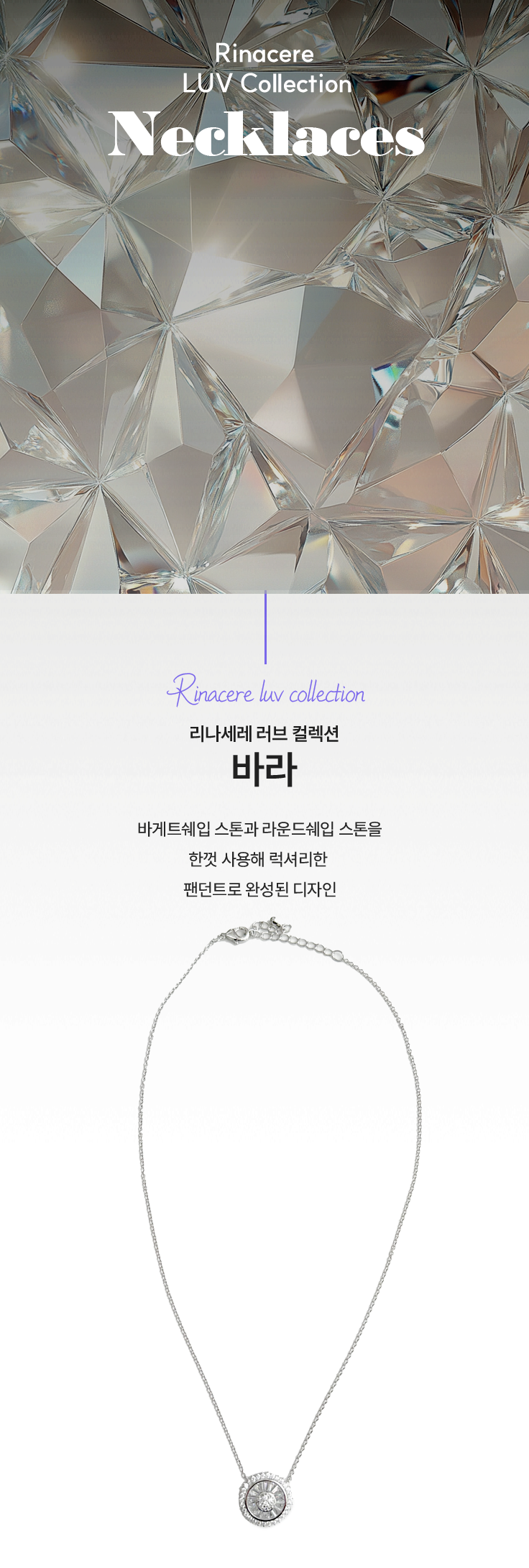 KakaoTalk_20240930_162623167.png