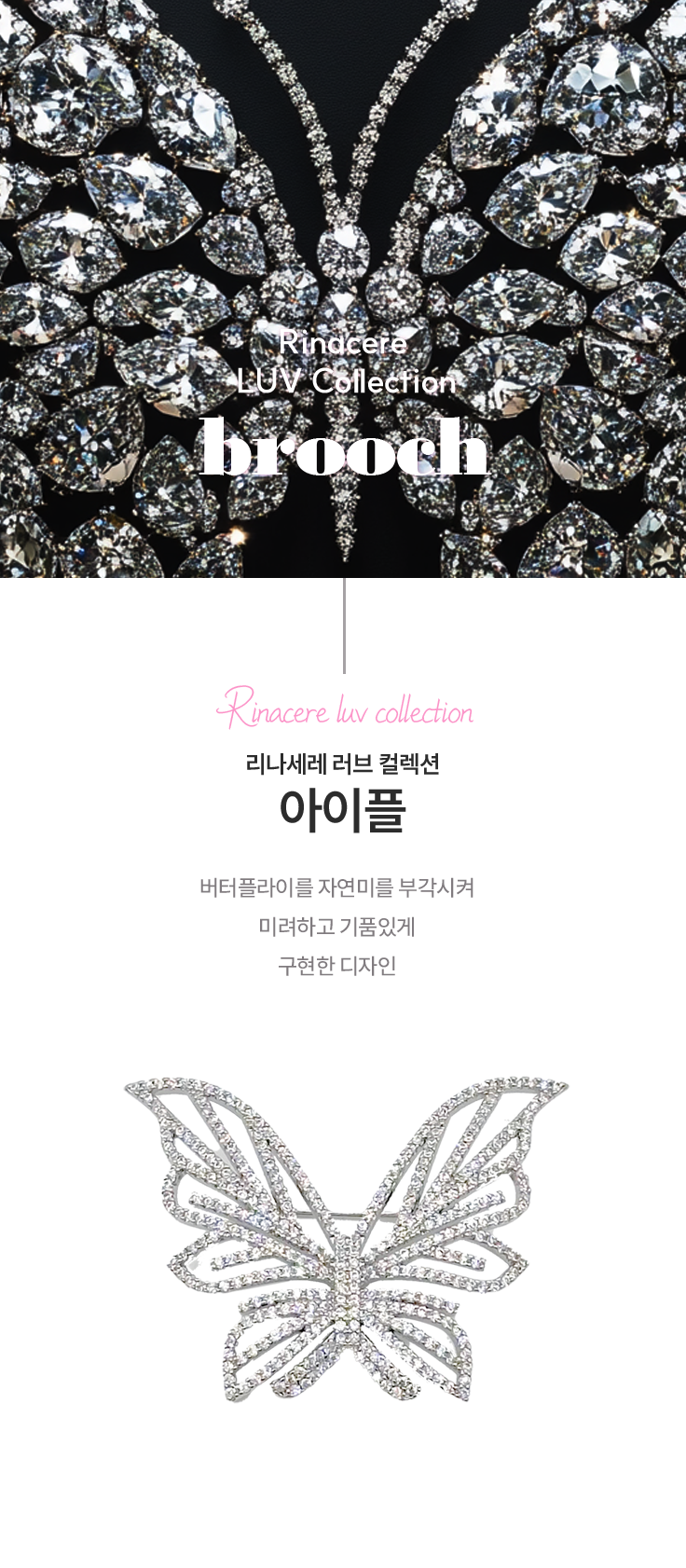 KakaoTalk_20241008_101629258.png