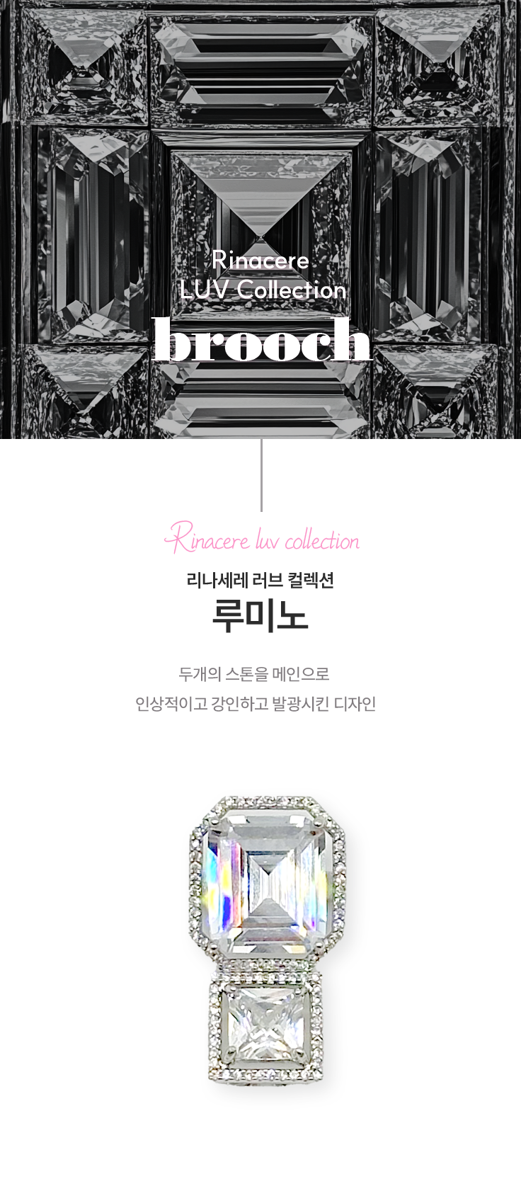 KakaoTalk_20241010_165403309_02.png