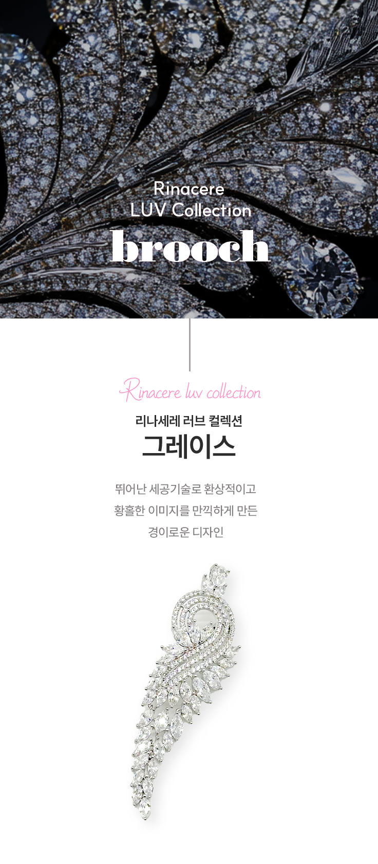 KakaoTalk_20241011_132535818_01.png