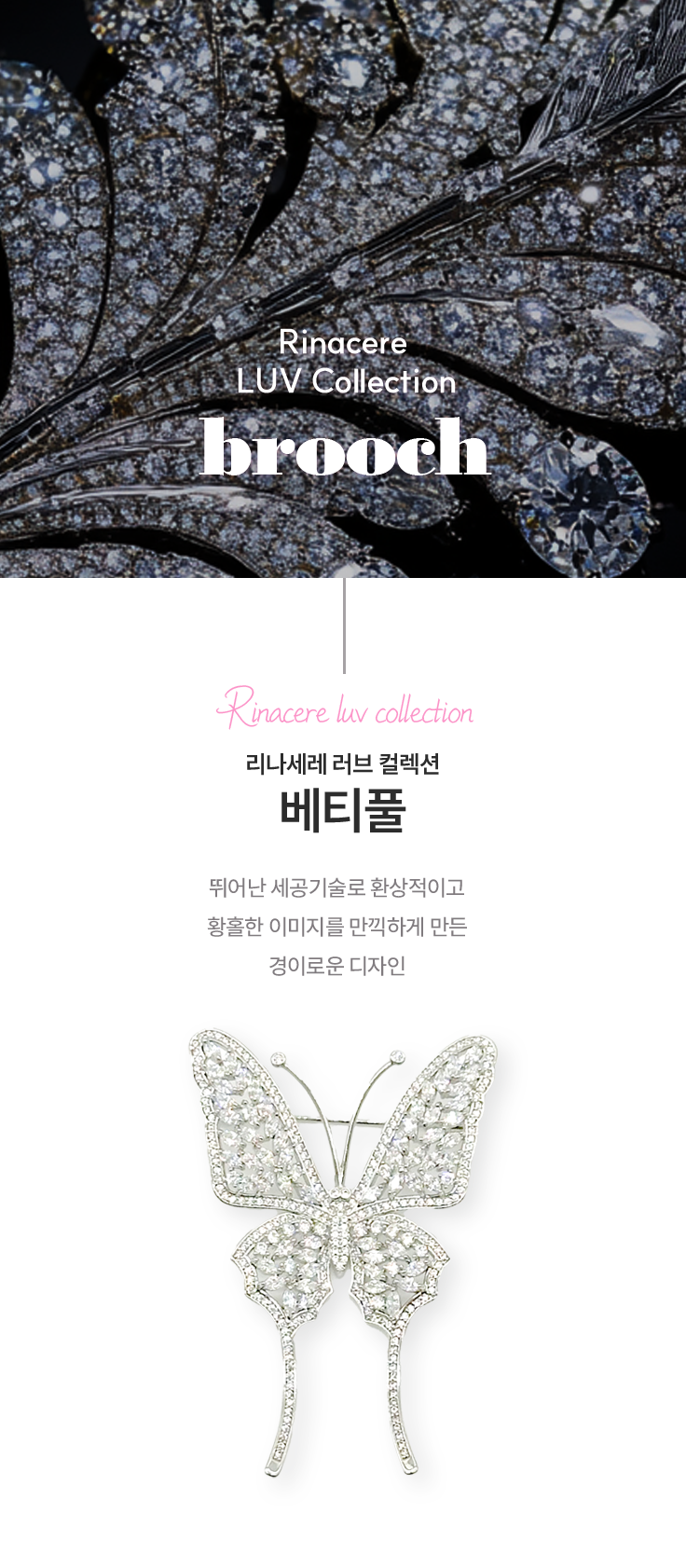 KakaoTalk_20241011_150241999.png