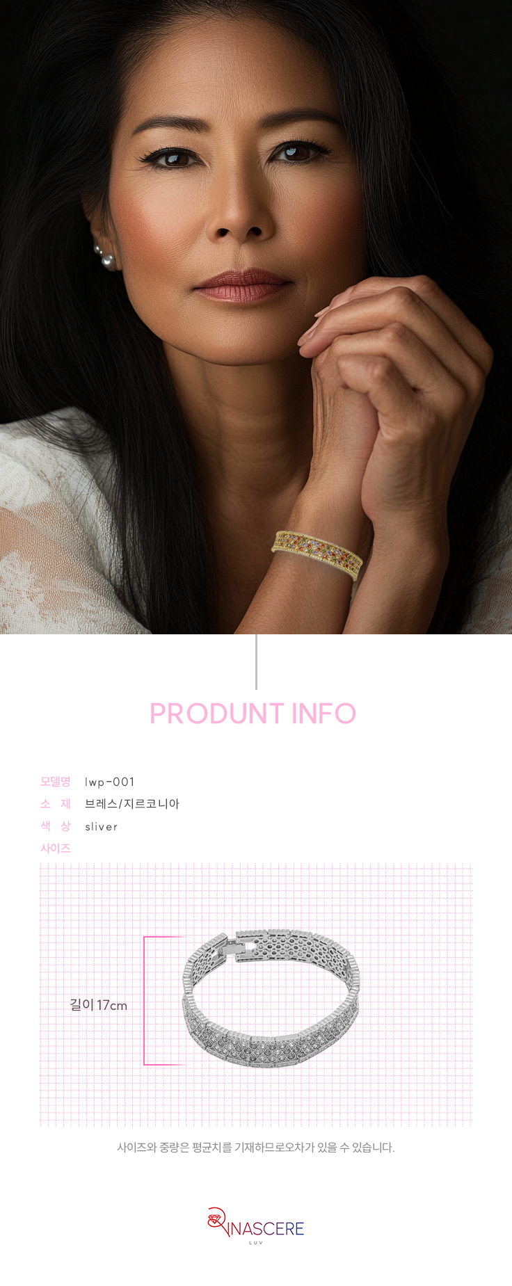 KakaoTalk_20241014_114633738_01.png
