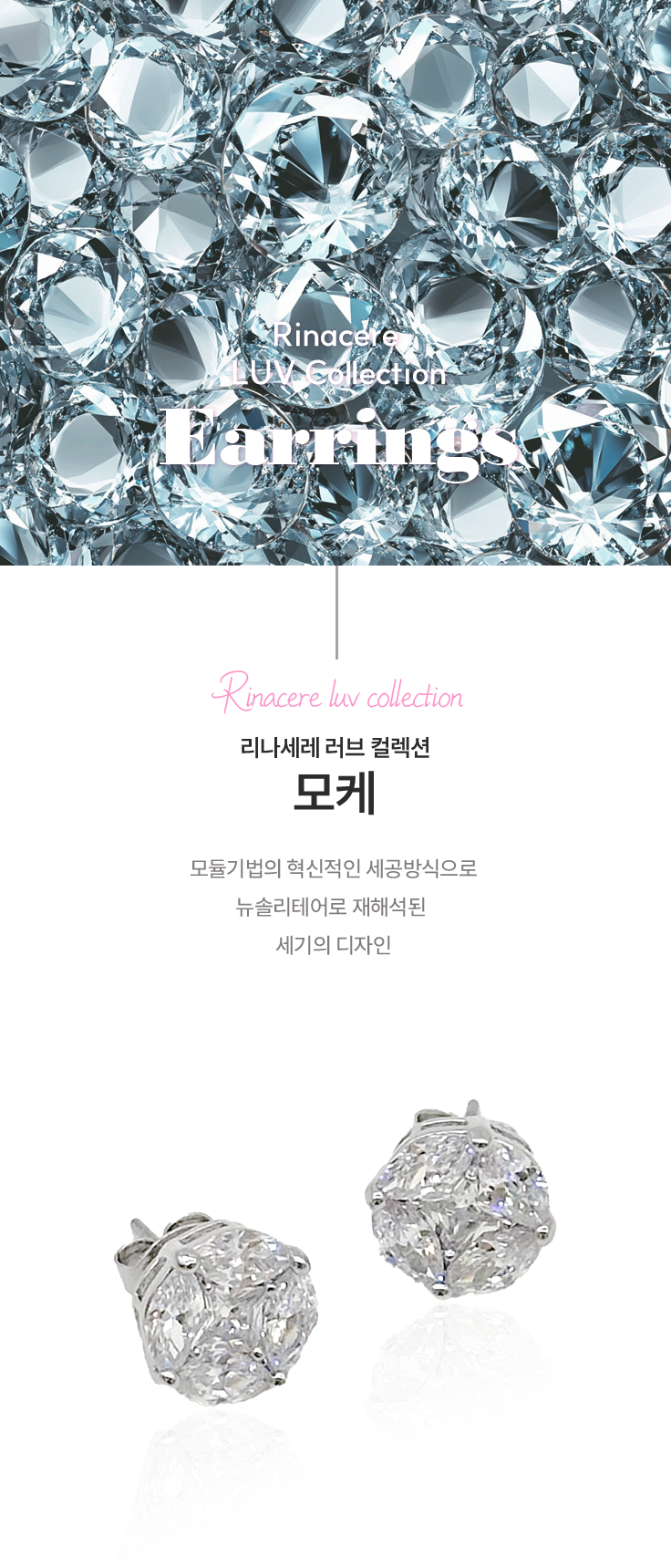KakaoTalk_20241025_101953298.png