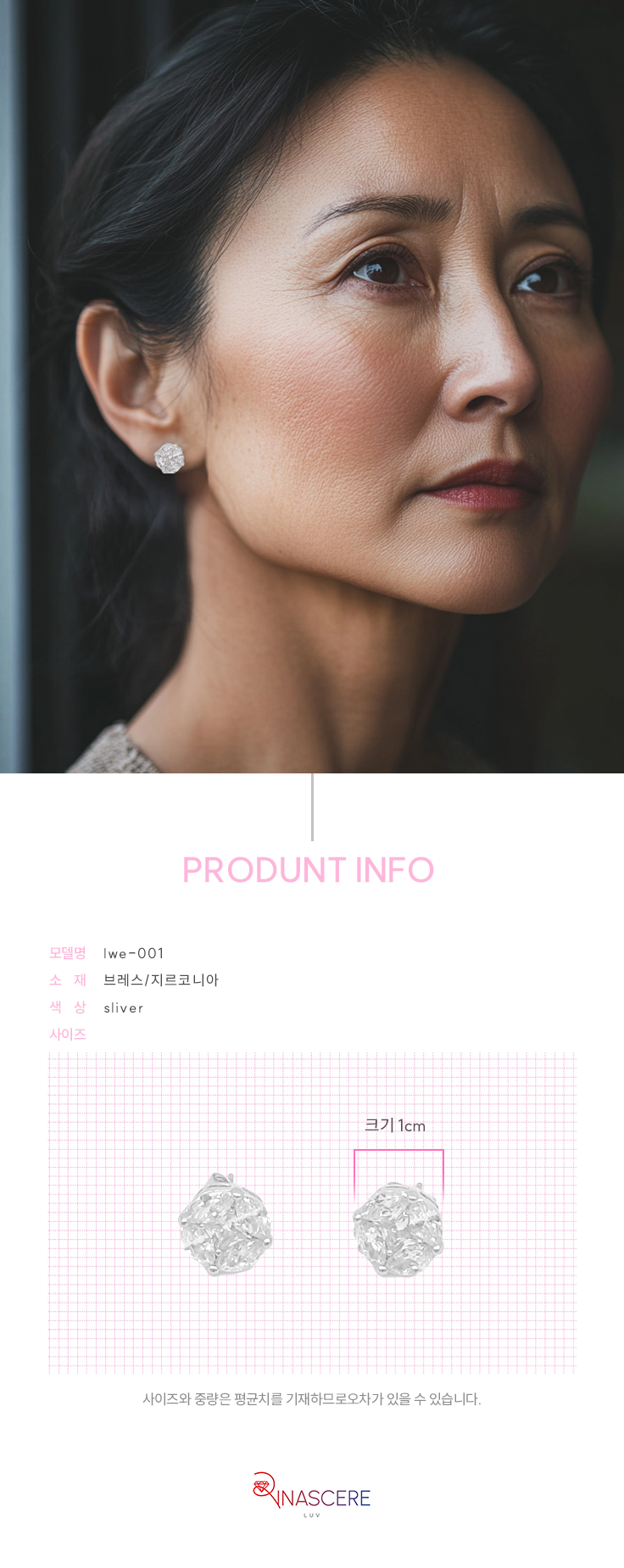KakaoTalk_20241025_101953298_01.png