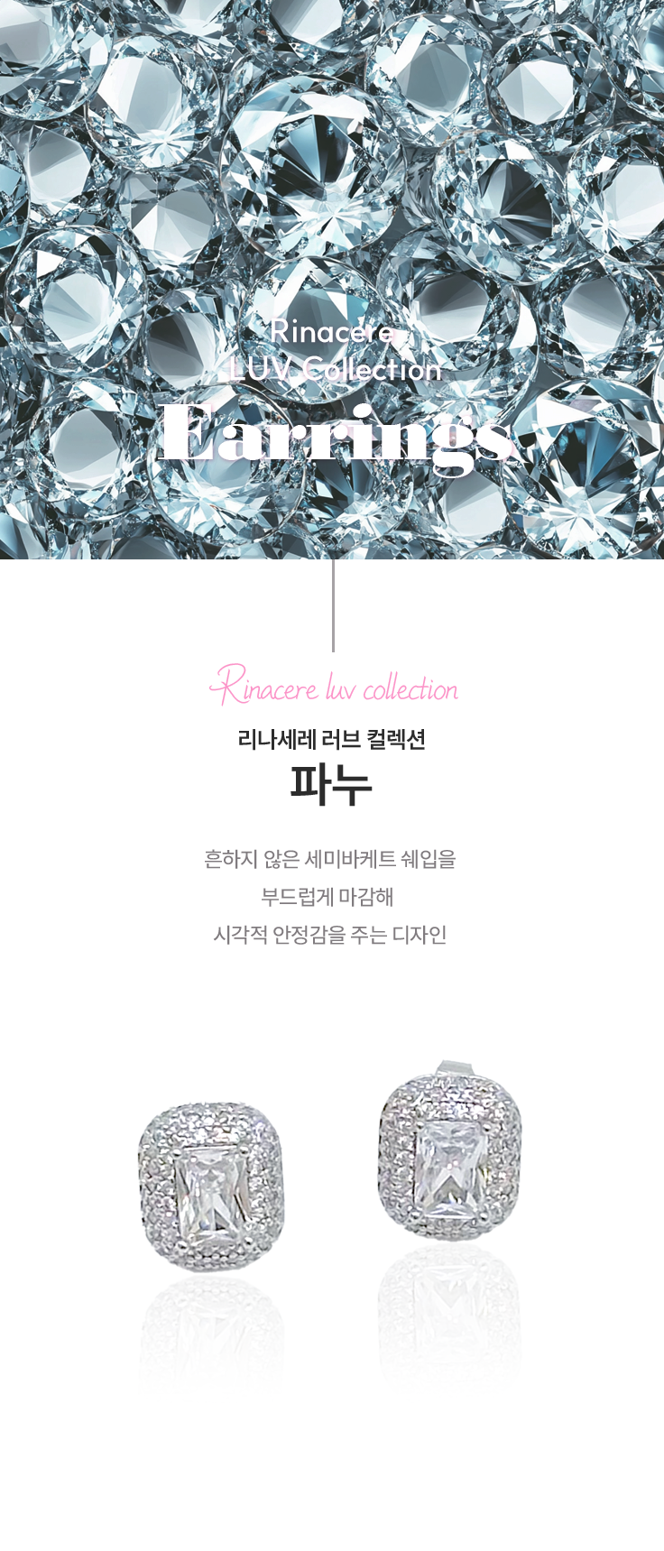 KakaoTalk_20241025_105138867.png