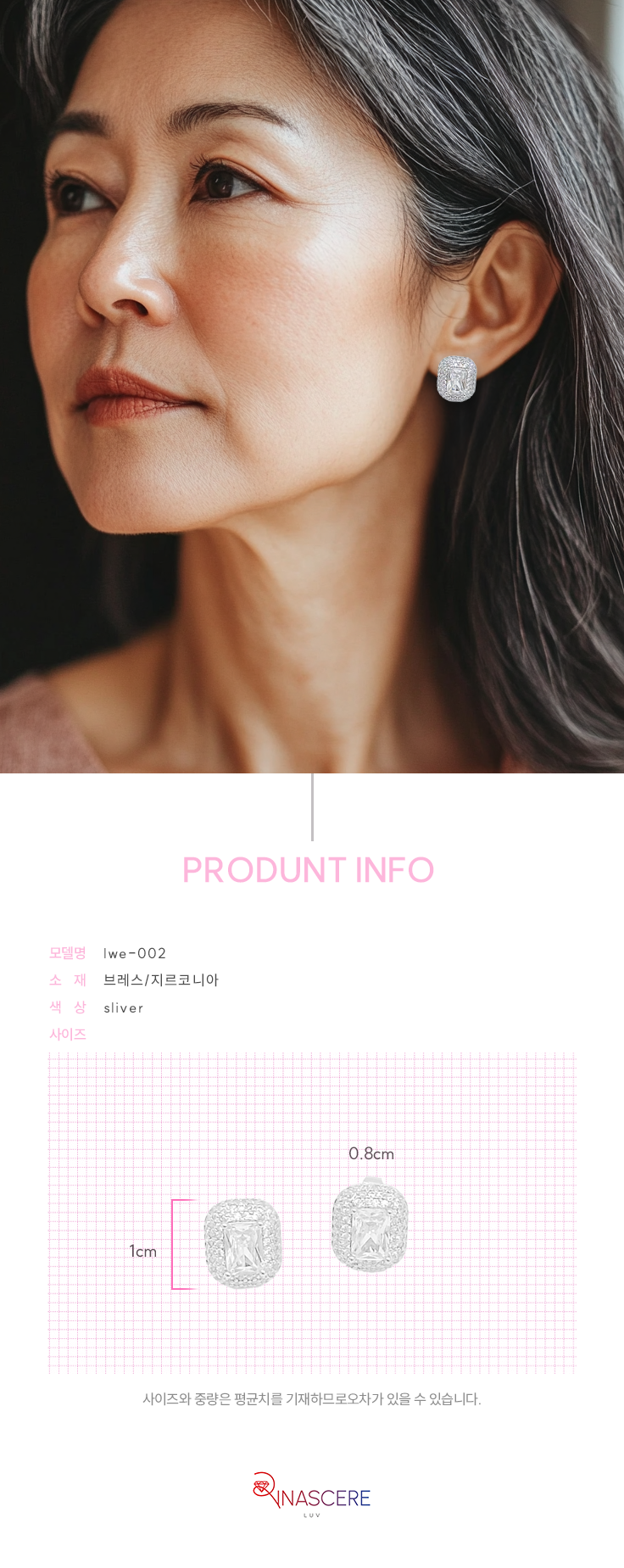 KakaoTalk_20241025_105138867_01.png