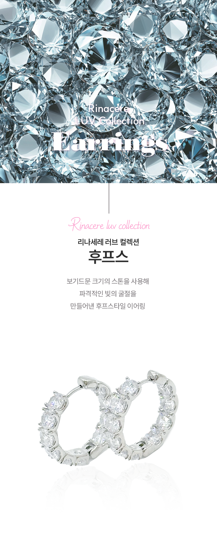 KakaoTalk_20241025_131804182_01.png