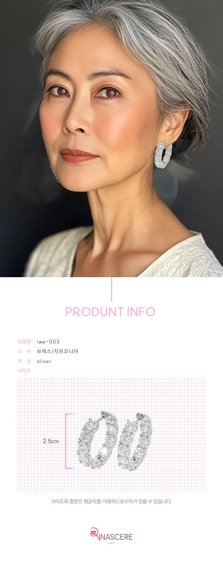 KakaoTalk_20241025_131804182_02.png