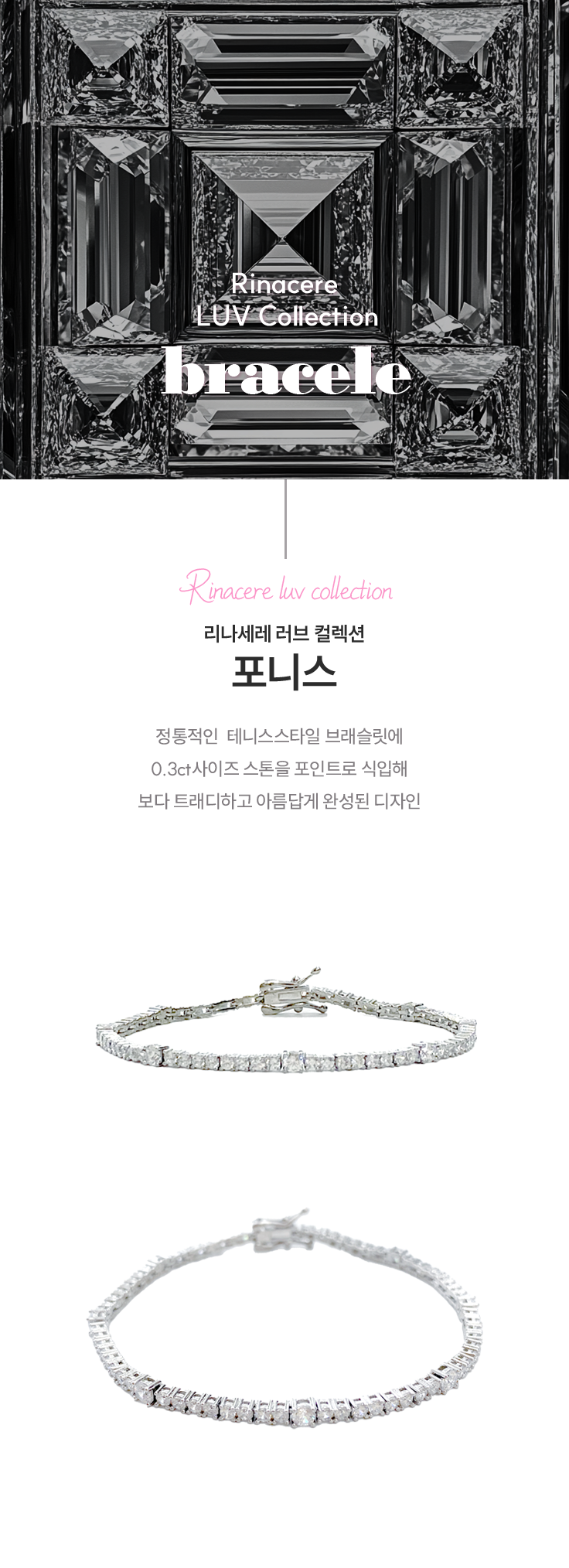 KakaoTalk_20241029_101531749.png