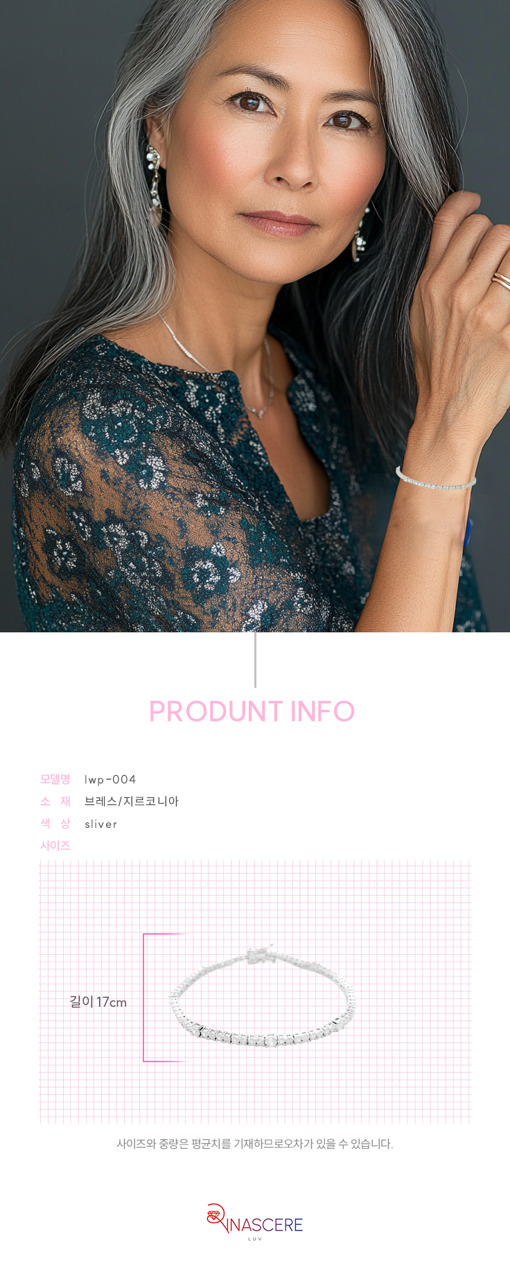KakaoTalk_20241029_101531749_01.png