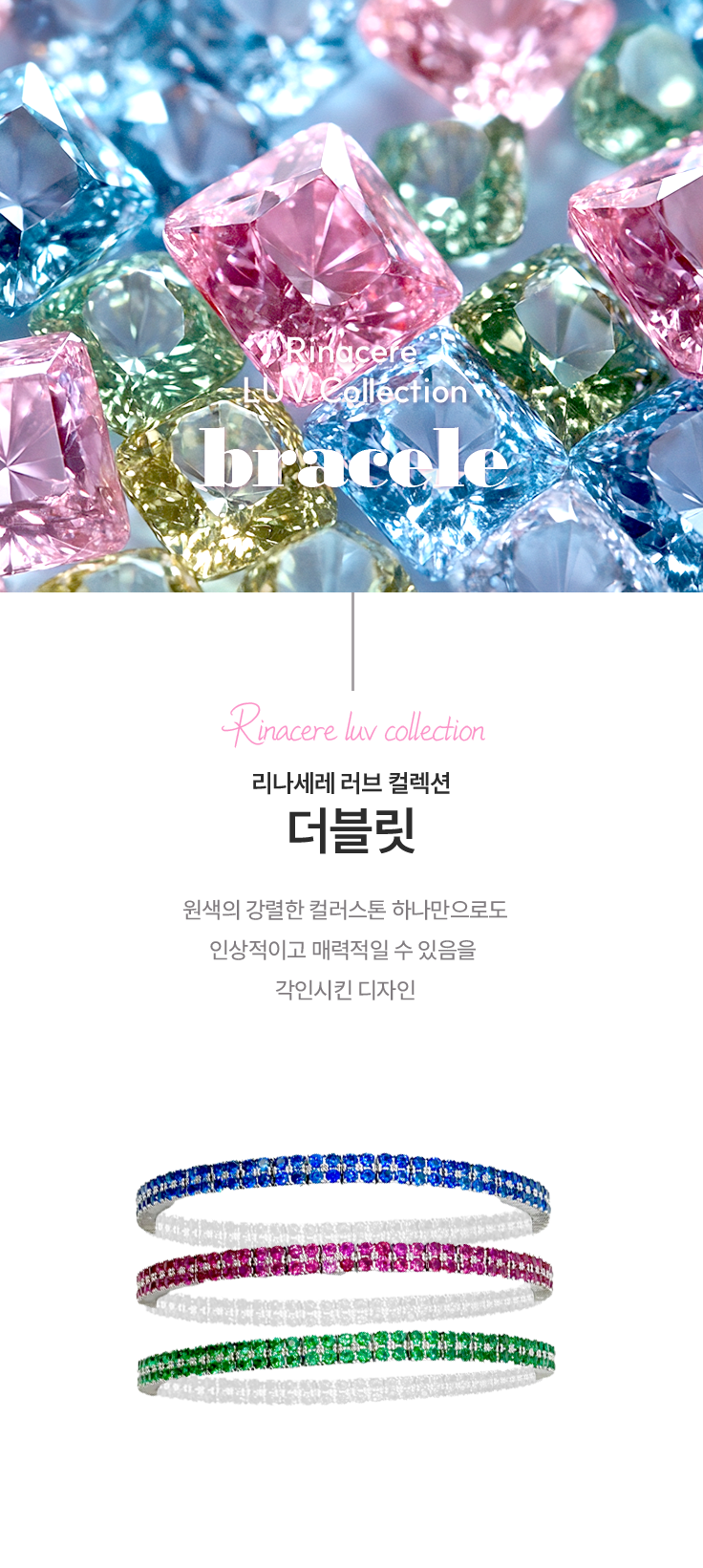 KakaoTalk_20241029_103534843.png