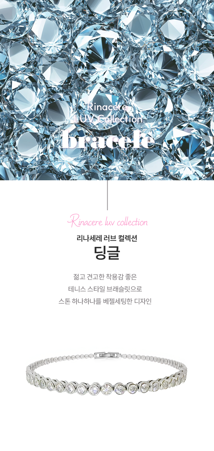 KakaoTalk_20241029_104834884.png