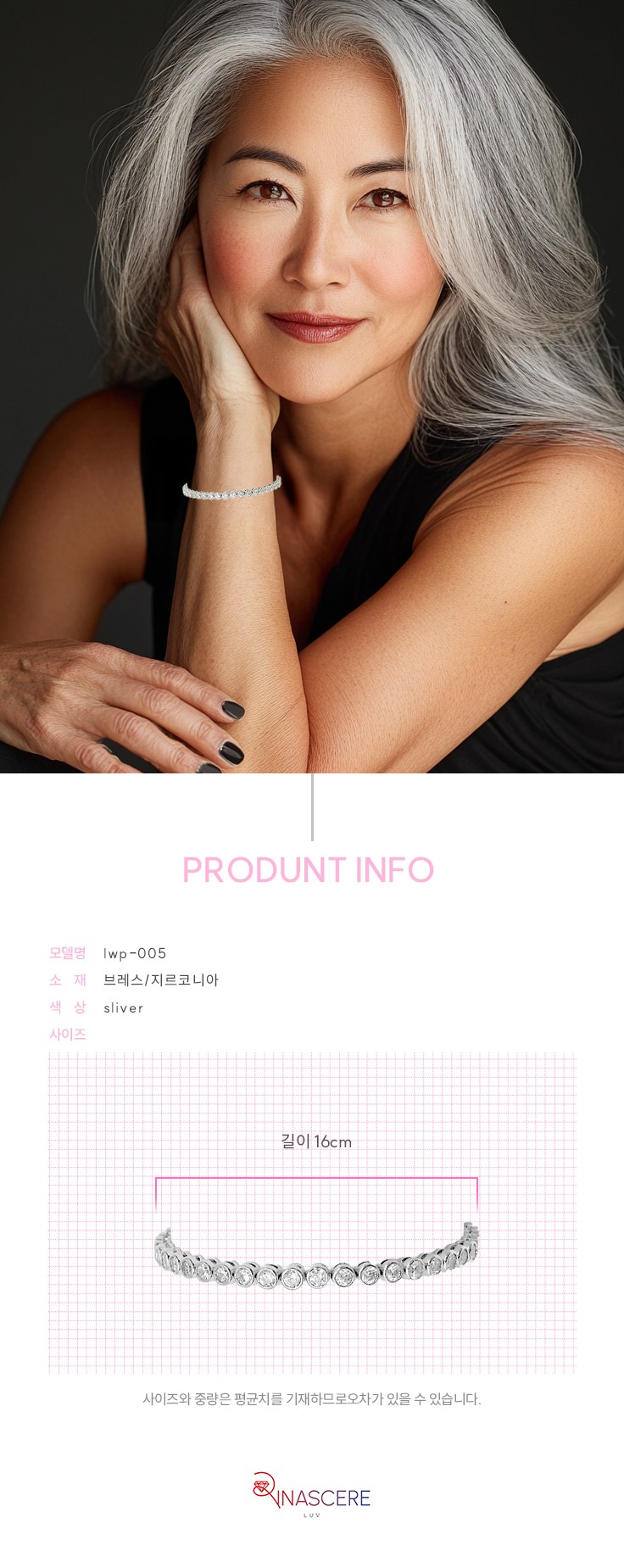 KakaoTalk_20241029_104834884_01.png