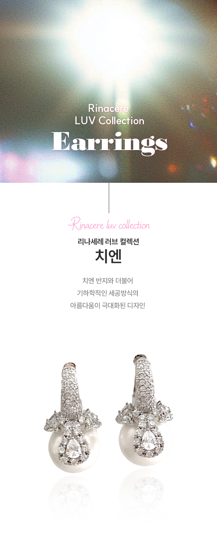 KakaoTalk_20241029_105514630.png