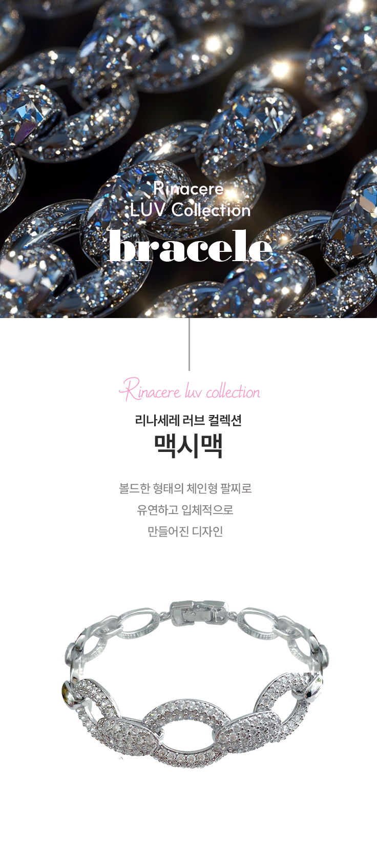KakaoTalk_20241029_153247425.png